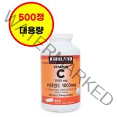 커클랜드 시그니춰 비타민C 1315mg x 500, 1, 쿠팡 본상품선택