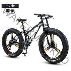 풀샥 더블크라운 두꺼운 바퀴 펫바이크 디스크 브레이크 자전거, 26인치 + 블랙(3포크) + 21속