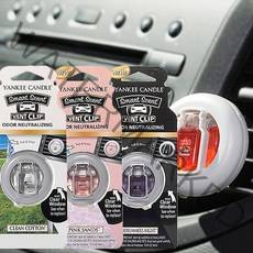 [KT알파쇼핑]양키캔들 스마트센트 벤트클립/차량용/방향제, 향:04 핑크샌드, 1개