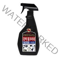 불스원 퍼스트클래스 강력휠크리너 휠 세정제, 1개, 600ml
