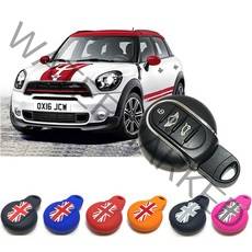 미니쿠퍼 실리콘 키케이스 유니언잭 열쇠커버 자동차키 소품 MINI 3세대 악세사리 6종, 블랙레드