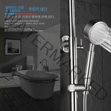 가정용 샤워헤드 스테인리스 욕실 가압연봉헤드 샤워세트 샤워헤드 부스터샤워헤드, 샤워 헤드샤워 파이프