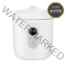 쿠쿠 마시멜로 미니 밥솥 2인용, CR-0255MW