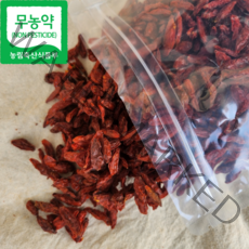 국내산 청양 친환경 무농약 건구기자 말린 구기자 300g 생산자조합직판, 1개
