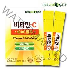 타이거아울렛 영국산 비타민C 1000 30포 x 1박스 영국 DSM 맛있는 고함량 비타민씨 메가도스 고용량 아스코르빈산 온가족 어린이 청소년 분말 가루 스틱, 단품, 단품, 60g