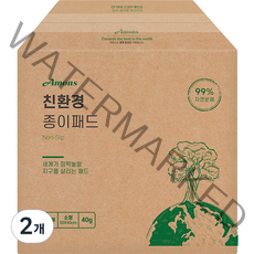 아몬스 국산 강아지 종이패드, 50개입, 2개