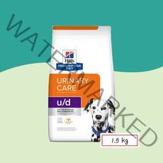 힐스 독 u/d 1.5kg