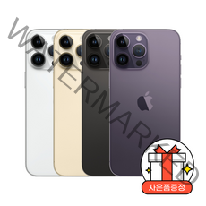 (미개봉 새상품)애플 아이폰14 프로 128GB/Apple iPhone14 Pro128GB, LGU+