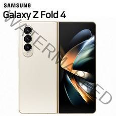 갤럭시 Z폴드4 SM-F936N 256GB 512기가 정품, 베이지