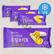 남향푸드또띠아 고구마치즈 통밀브리또 4개입 (냉동), 500g, 1개