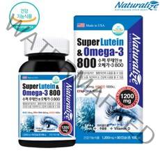 네추럴라이저 혈행 혈액순환 눈건강 개선 수퍼 루테인 오메가3 1200mg, 1개, 90정, 90정