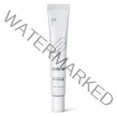 큐템 에이큐어 퓨리파잉 스팟크림 2X, 1개, 30ml