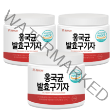 홍국균 발효구기자 3통, 3개, 150g