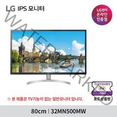 LG전자 80cm FHD 모니터, 32MN500MW