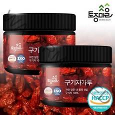 [KT알파쇼핑](토종마을)HACCP인증 국산 구기자가루 180g X 2개, 상세페이지참조, 특대