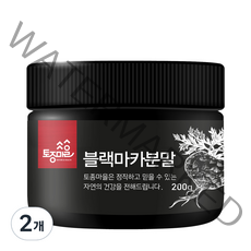 토종마을 블랙마카분말, 2개, 200g
