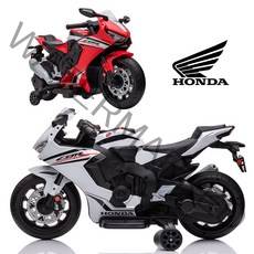 2022 혼다 라이센스 CBR 1000RR 유아 전동바이크, 레드
