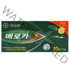 [바이엘] 베로카 멀티비타민 30T_튜브, 30정, 1개