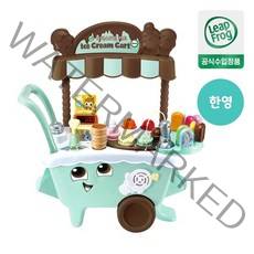 [립프로그] 아이스크림카트 디럭스 (한영버전) 민트초코+워드북 세트, 워드북:100워드북 : 단어