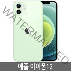 아이폰12 iphone12 64G /128GB 256GB 공기계 정품, 64GB, 그린