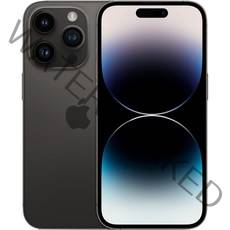 Apple 정품 아이폰 14 Pro 자급제, 스페이스블랙, 256GB