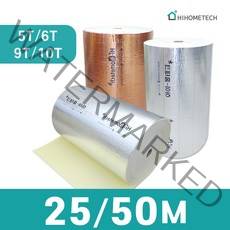 하이홈테크 일반형 프리미엄 열반사단열재 접착 단면 롤 5T/6T/10T 25m 50m, 10T 일반형