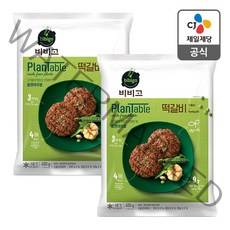 비비고 플랜테이블 떡갈비 450g x 2개