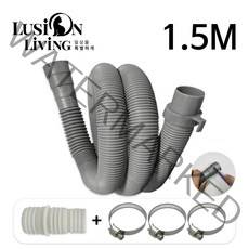 [루시온리빙] 세탁기 배수호스 1.5미터 2미터 3미너 4미터 삼성 엘지 대우 세탁기 호환 배수호스 lusi2031dp32, A. 회색 배수호스 사선형 (1.5미터), 1개