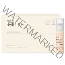 리즈랩 바이알 이뮨 종합 멀티비타민 & 미네랄, 30회분, 1박스