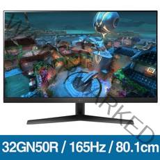 -LG전자- 울트라기어 32GN50R 32인치 게이밍 165Hz 80.1cm 1ms 광시야각 HDR 지싱크 호환, 32GN50R+에어캡안전포장
