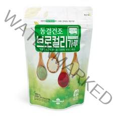 산마을 동결건조 브로컬리 가루, 60g, 1개