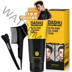 다슈 포 맨 울트라 본드 젤 대용량 다운펌 150ml + 브러쉬콤브 + 집게 + 장갑 + 펌지 세트, 1개