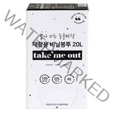 네이쳐리빙 뽑아쓰는 동글바닥 재활용 비닐봉투 100p, 1개, 20L