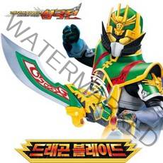 레전드 히어로 삼국전 드레곤 블레이드