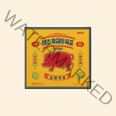 삼달육포 제주흑돼지육포 80g X 4Box + 1Box 추가 증정