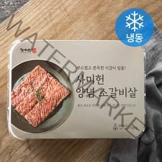 사미헌 양념 소갈비살 (냉동), 500g, 1개