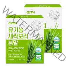 [국산 100%] GNM 유기농 새싹보리 분말 가루 스틱 보리새싹 보리순, 30g, 2개