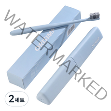 디엠코퍼레이션 알럽홈 심플 컬러 칫솔 + 케이스 블루, 2세트