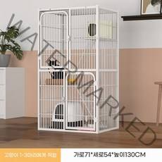 고양이 철제 철장 대형 케이지 하우스 펜스, 단일 행 큰 3 층 71x54x130