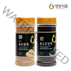 꼬손 볶은참깨 200g + 볶음검정깨, 2통