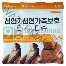 1+1 불스원 천연가죽보호티슈 티슈 다용도크리너 천연가죽 김서림방지 유막제거 발수코팅 크리스탈 레자왁스 유리세정, 8매, 2개