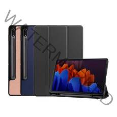 갤럭시탭S7 S7플러스 S펜수납 북커버 케이스 SM-T870 T870N T875 T875N T970 T970N T975 T975N T976 T976N, 갤럭시탭S7플러스 12.4 펜수납, 스마트케이스(검정)