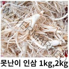 금산 인삼 파삼 못난이 인삼 500g 1kg 세척파삼 세척인삼 파삼가정용 5년근 6년근 수삼 난발삼, 세척해주세요(0), 인삼 파삼 1kg