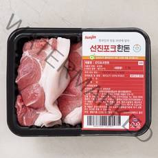 선진 포크한돈 미박 앞다리 수육용 1kg + 분말스프 40g x 2개 세트 (냉장), 1개