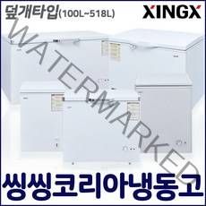 SJ프리저 냉동 쇼케이스아이스크림업소용냉동고, SD-110