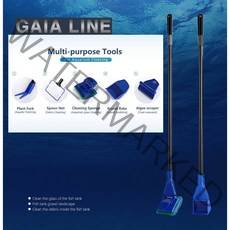 [가이아라인]어항청소세트 올인원 5 in 1 뜰채 스크래퍼 포크 청소솔스펀지 바닥밀대