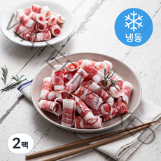 쉐프 파트너 호주산 와규 우삼겹 구이용 (냉동), 500g, 2팩