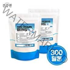 건강앤 저분자 피쉬콜라겐 분말 가루 100% 1KG 500g 2팩, 2개