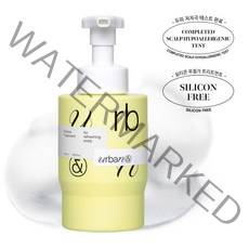 어반앤 버블 트리트먼트 포 리프레싱 스칼프 500ml / 헤어클리닉 손상모 저자극 스칼프, 버블 트리트먼트 500ml