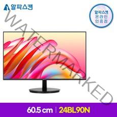 알파스캔 24BL90N 보더리스 시력보호 무결점 60.5cm IPS 컴퓨터 벽걸이 모니터 모니터암